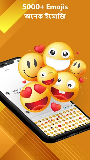 5000+ Emojis feature in Bangla Keyboard showing emoji collection with emoji keyboard panel on smartphone screen