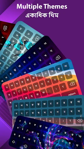 Multiple Themes feature displaying colorful keyboard designs including cyan, blue, red, purple and dark variants