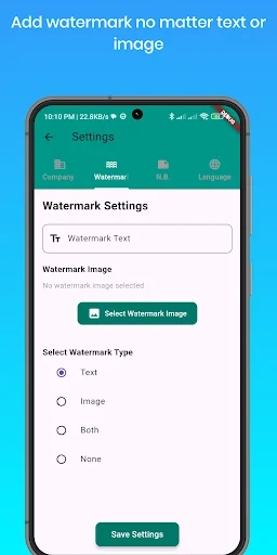 Watermark settings with options to add text watermark, image watermark, both, or none to customize cash memos and invoices with brand protection