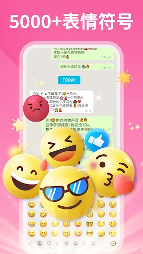 5000+ colorful emoji symbols and sticker collection available in the Chinese keyboard with emoji selection and smart emoji prediction