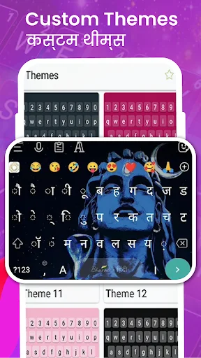 Custom Themes: Hindi keyboard with multiple dark, pink, and patterned themes, emoji support, and interactive theme selection interface