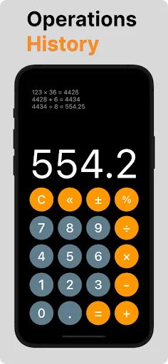 Operations history feature displaying past calculations and results in Instant Calculator app