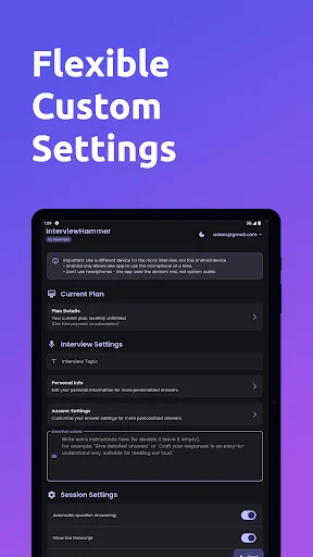 Full custom settings menu displaying Plan Details, Interview Settings, Personal Info options, Answer Settings, and Other Instructions