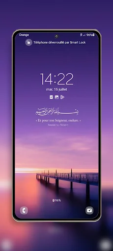 Scenic Islamic wallpaper with sunset bridge background, purple sky gradient, and Islamic calligraphy text