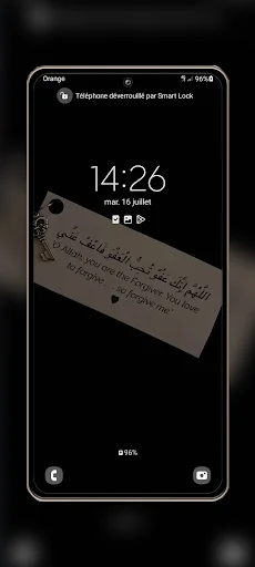 Artistic Islamic wallpaper with tilted Arabic manuscript design and calligraphy on dark background