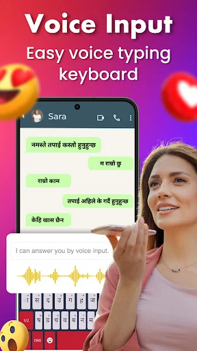 Voice input feature enabling easy Nepali language typing through speech-to-text recognition