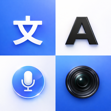 Speakora - Talking Translator icon