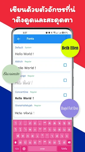 Thai keyboard font customization showing different font styles including Bell Ellen and Bagel Fat One