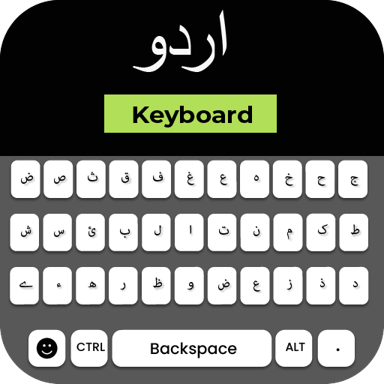 Urdu keyboard : Urdu Typing icon